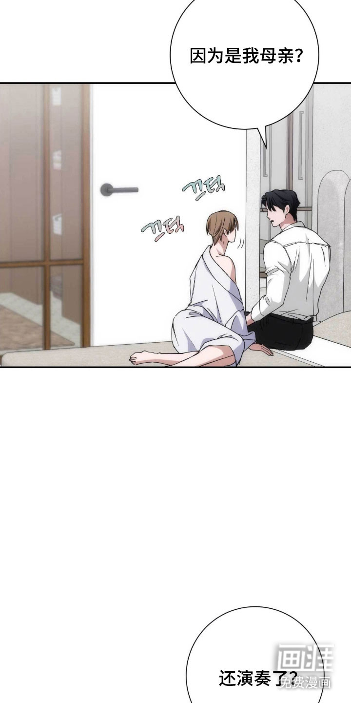 第100话10
