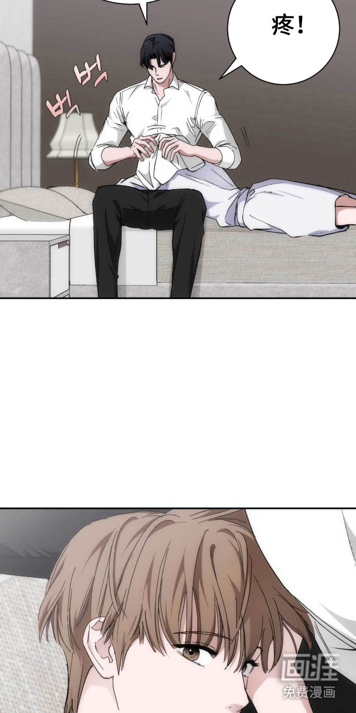 第100话5