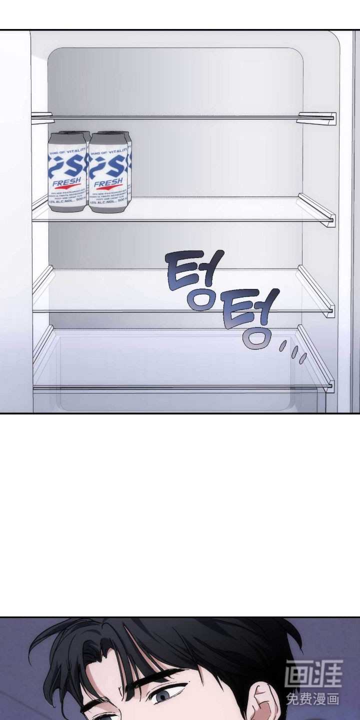 第100话17