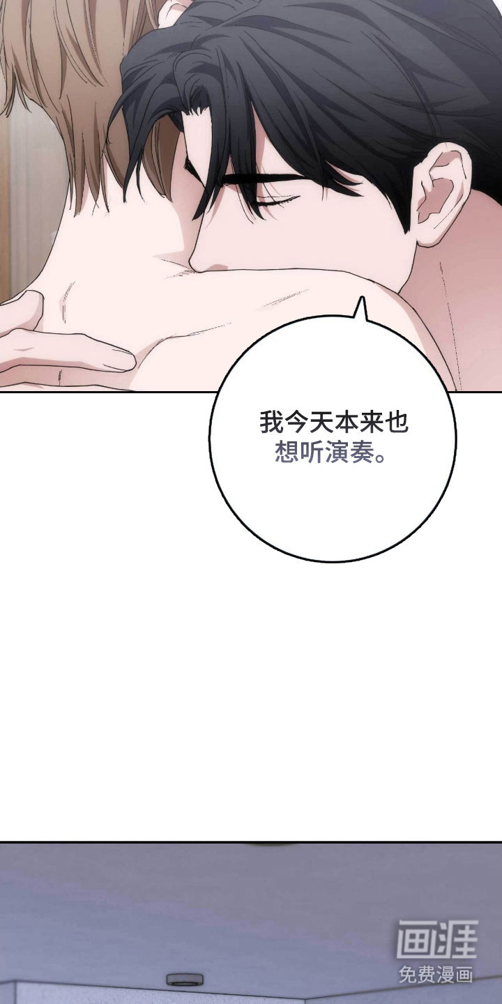 第100话15