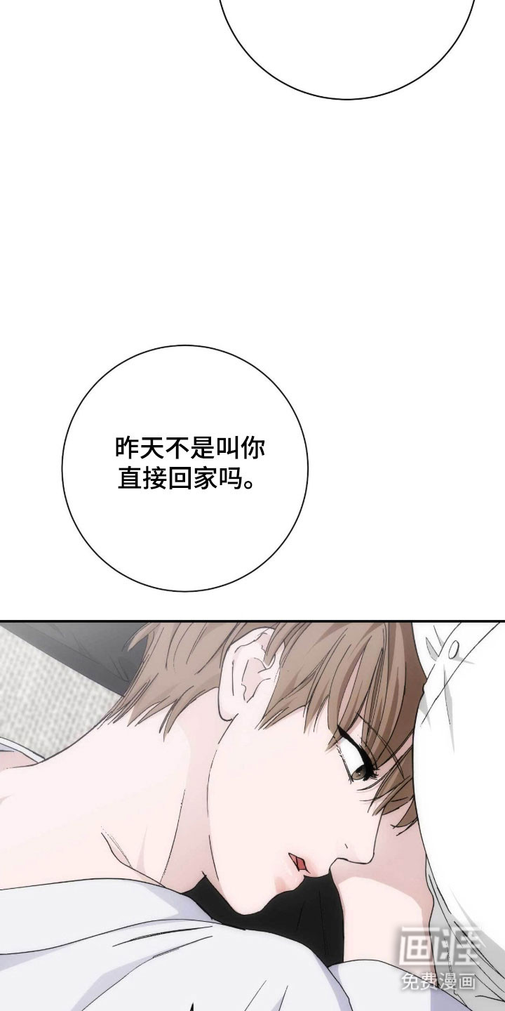 第100话2
