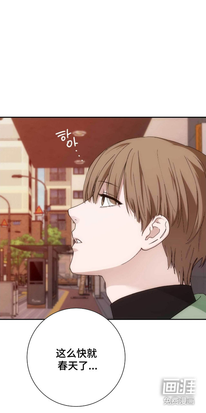 第99话3