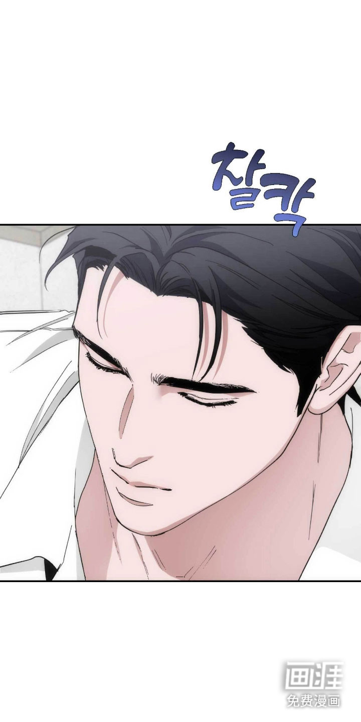 第99话13