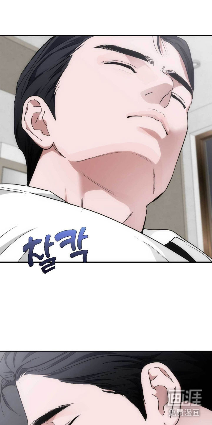 第99话14