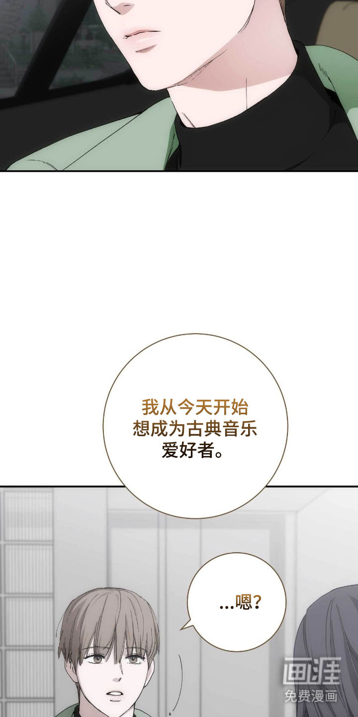 第98话21