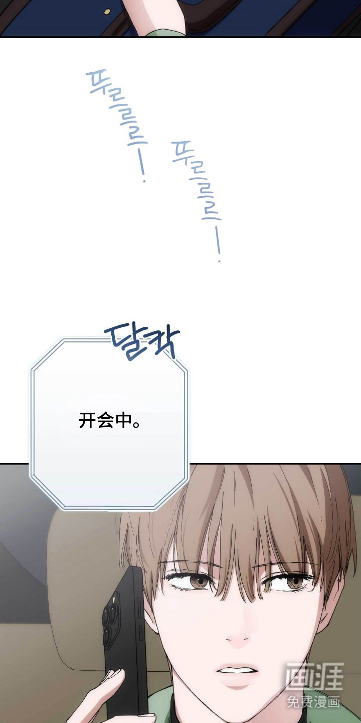 第98话25