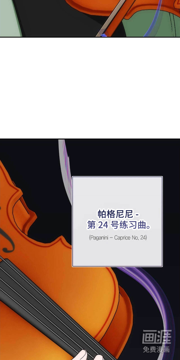第98话10