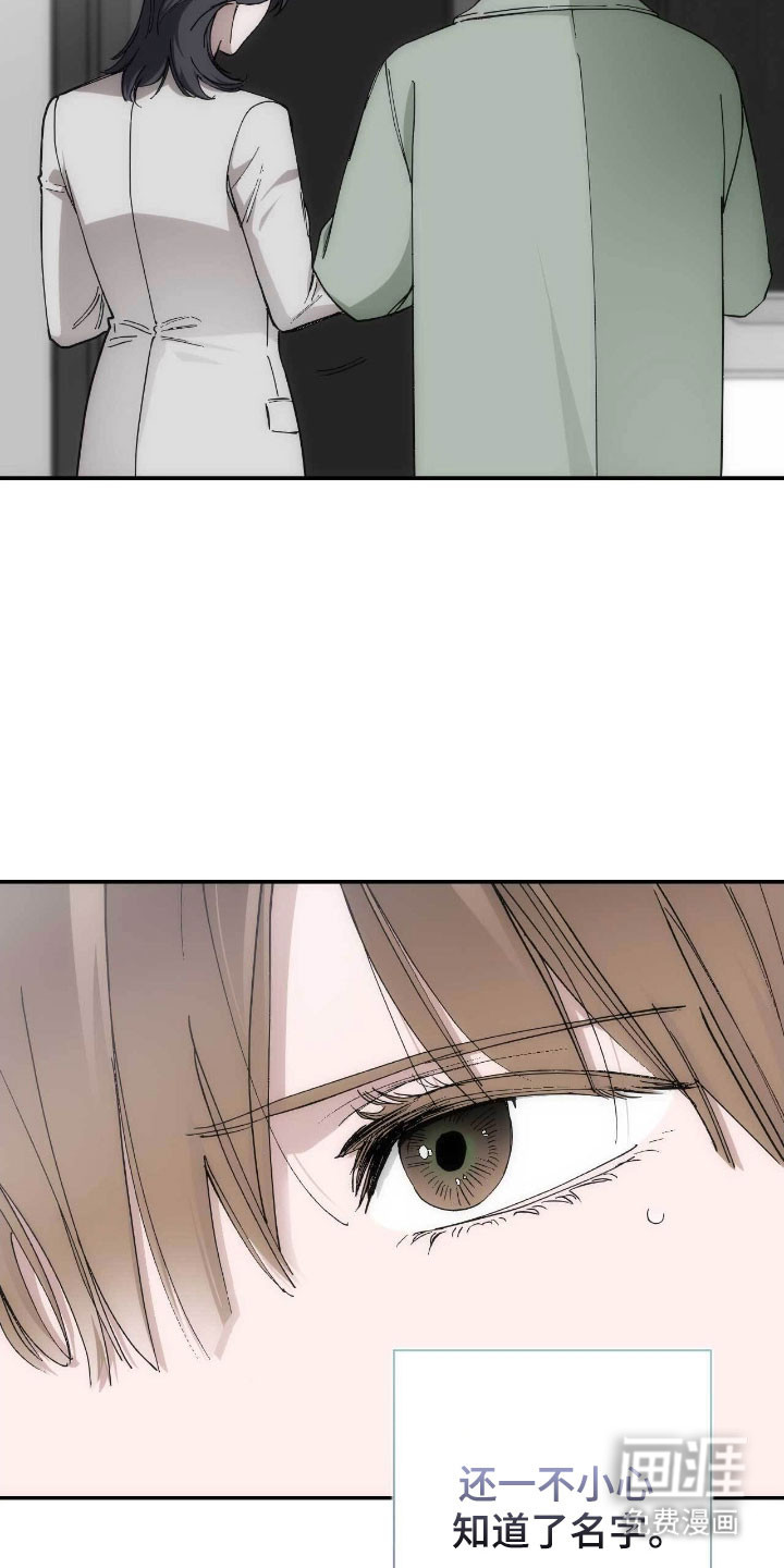 第98话23