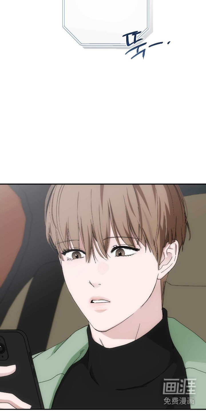 第98话31