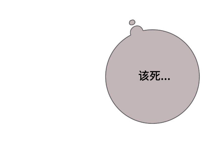 第98话33