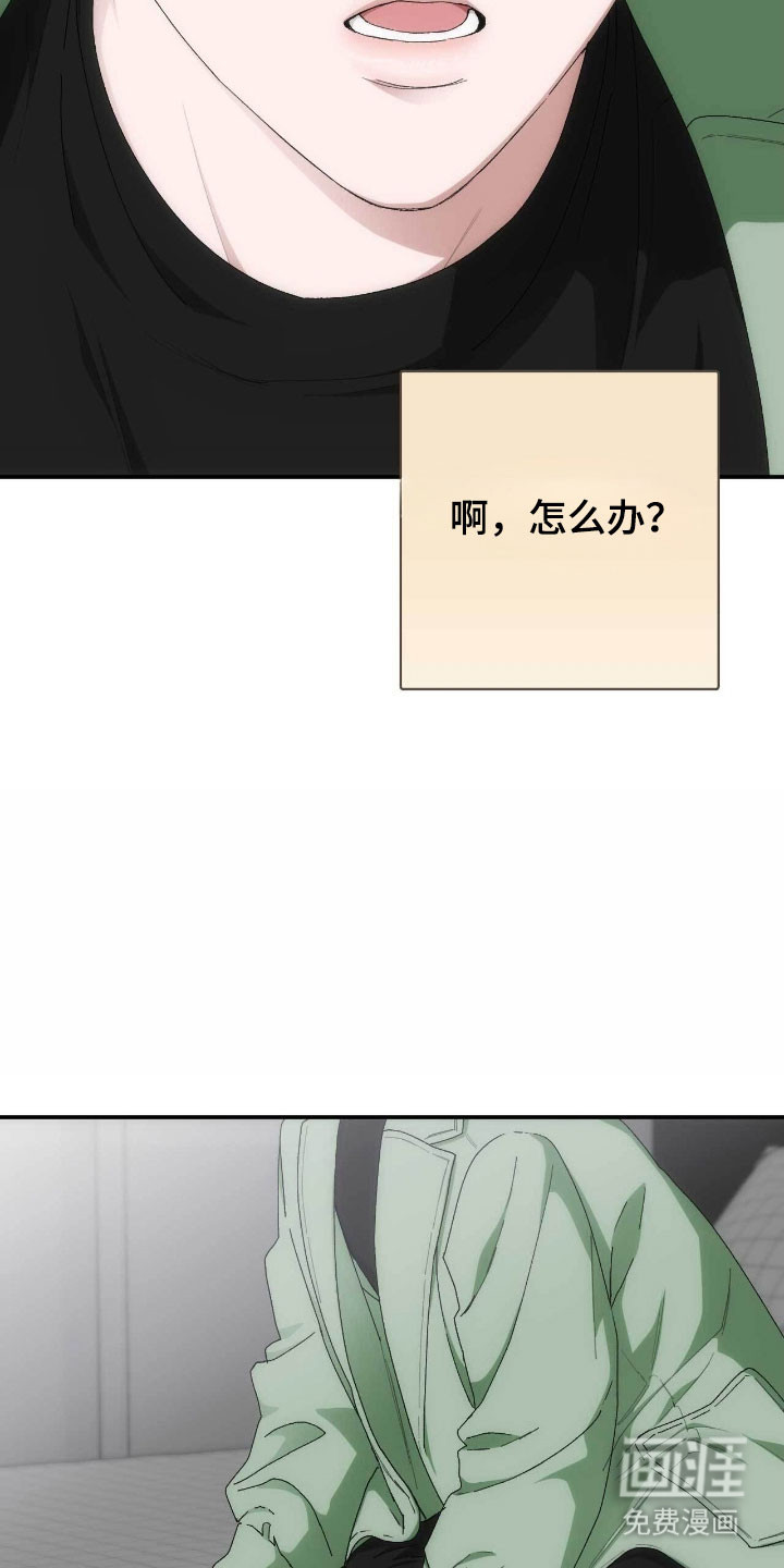 第97话1