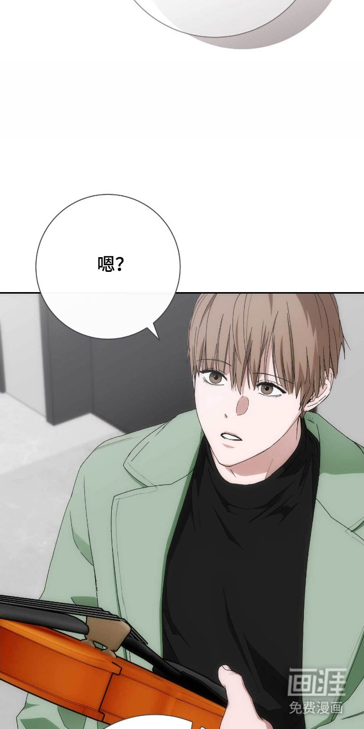 第97话26