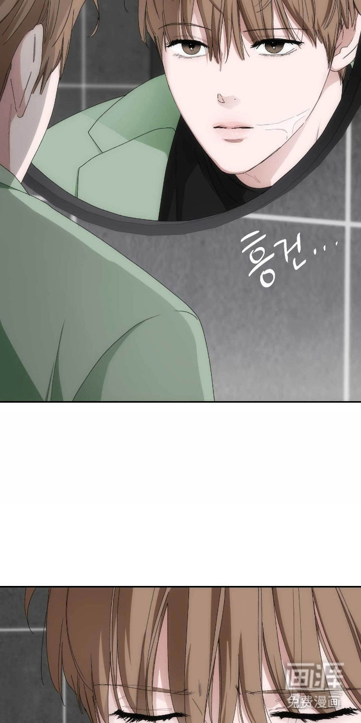 第97话11