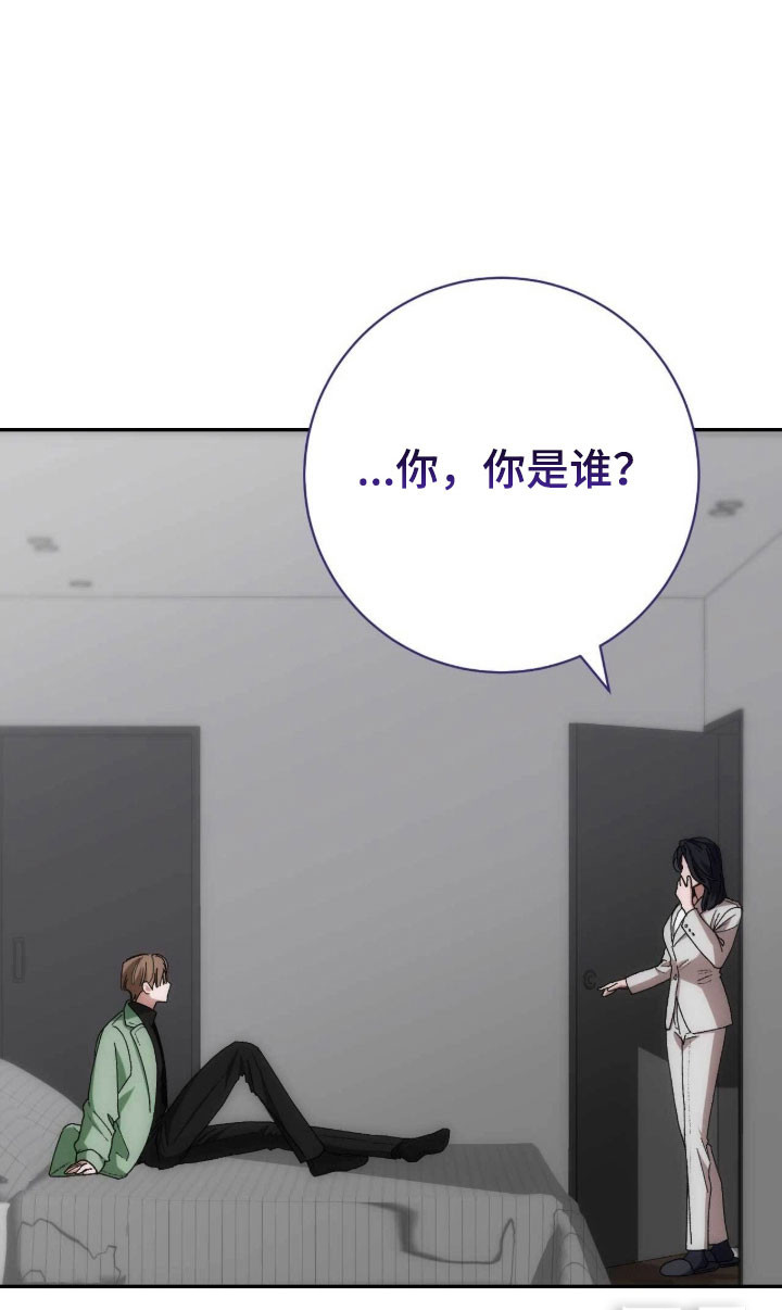 第96话41
