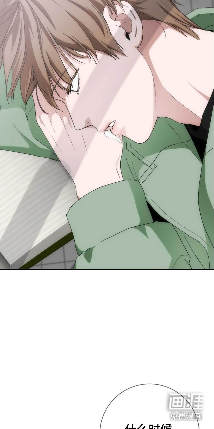 第96话34