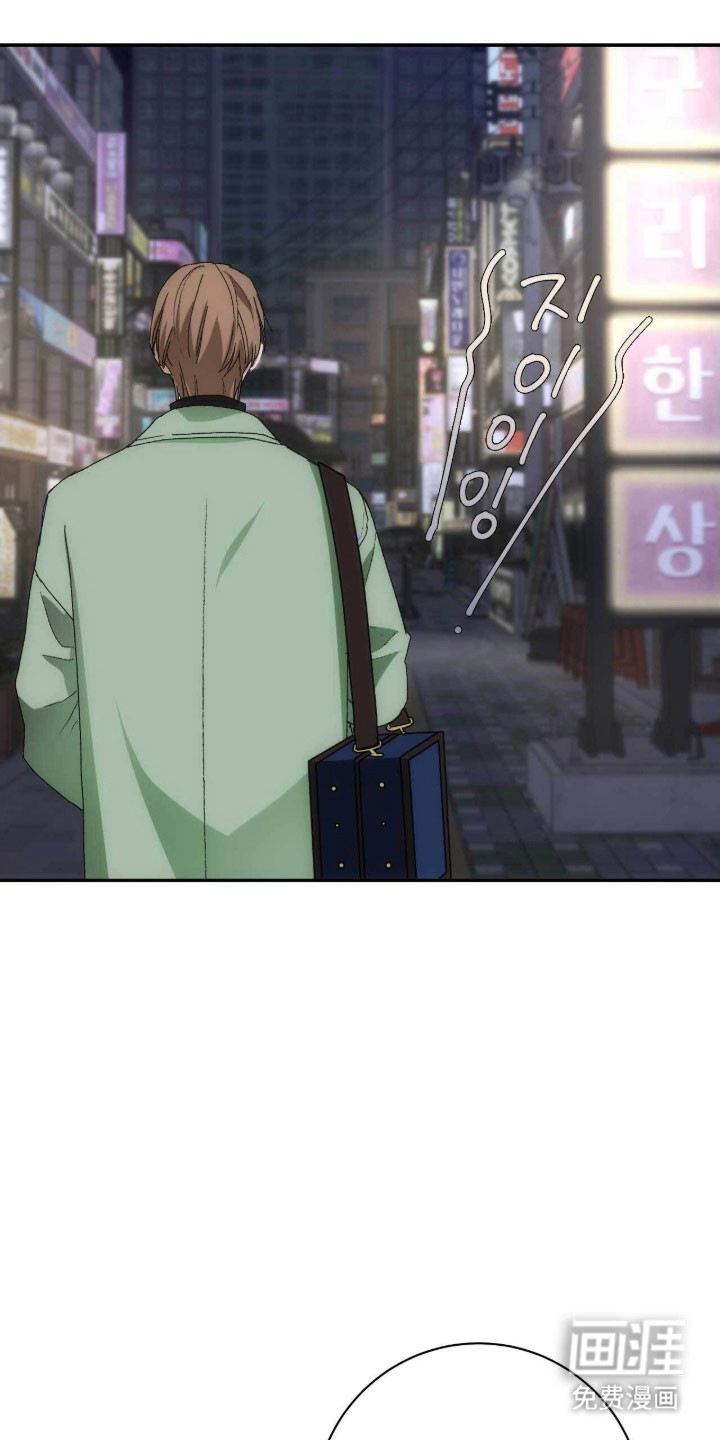 第96话8