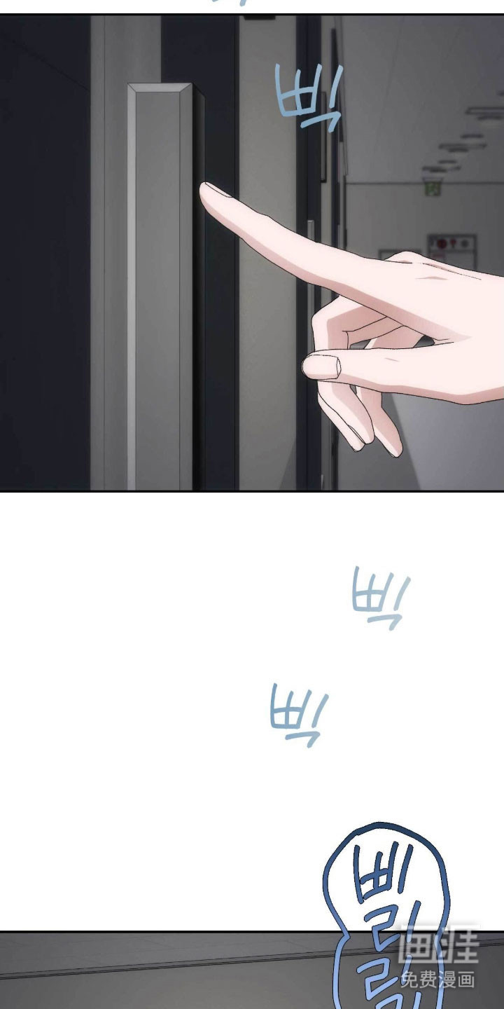 第96话21