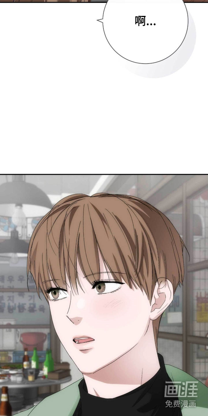 第96话2