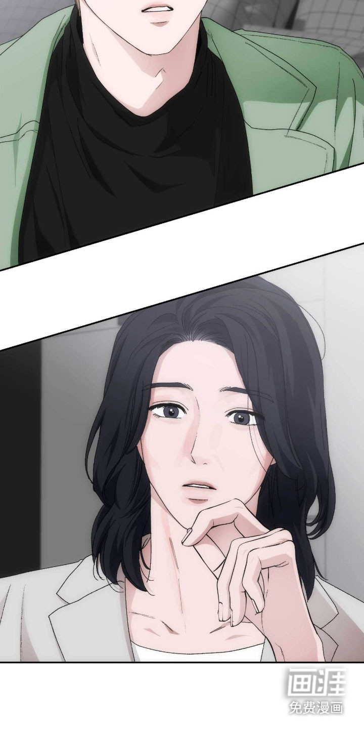第96话40
