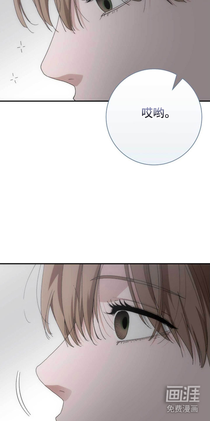第96话37