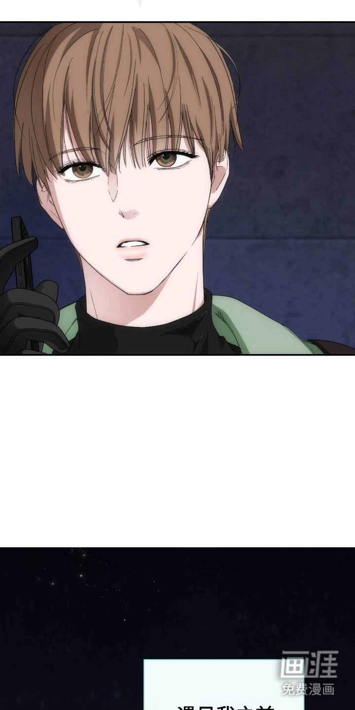 第96话12
