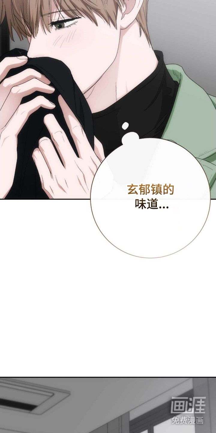 第96话30