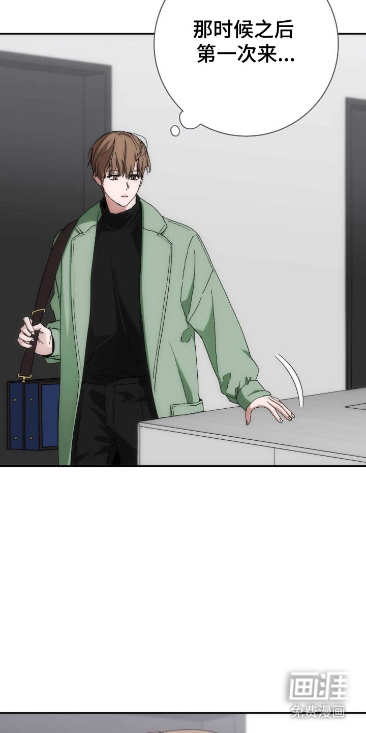 第96话25