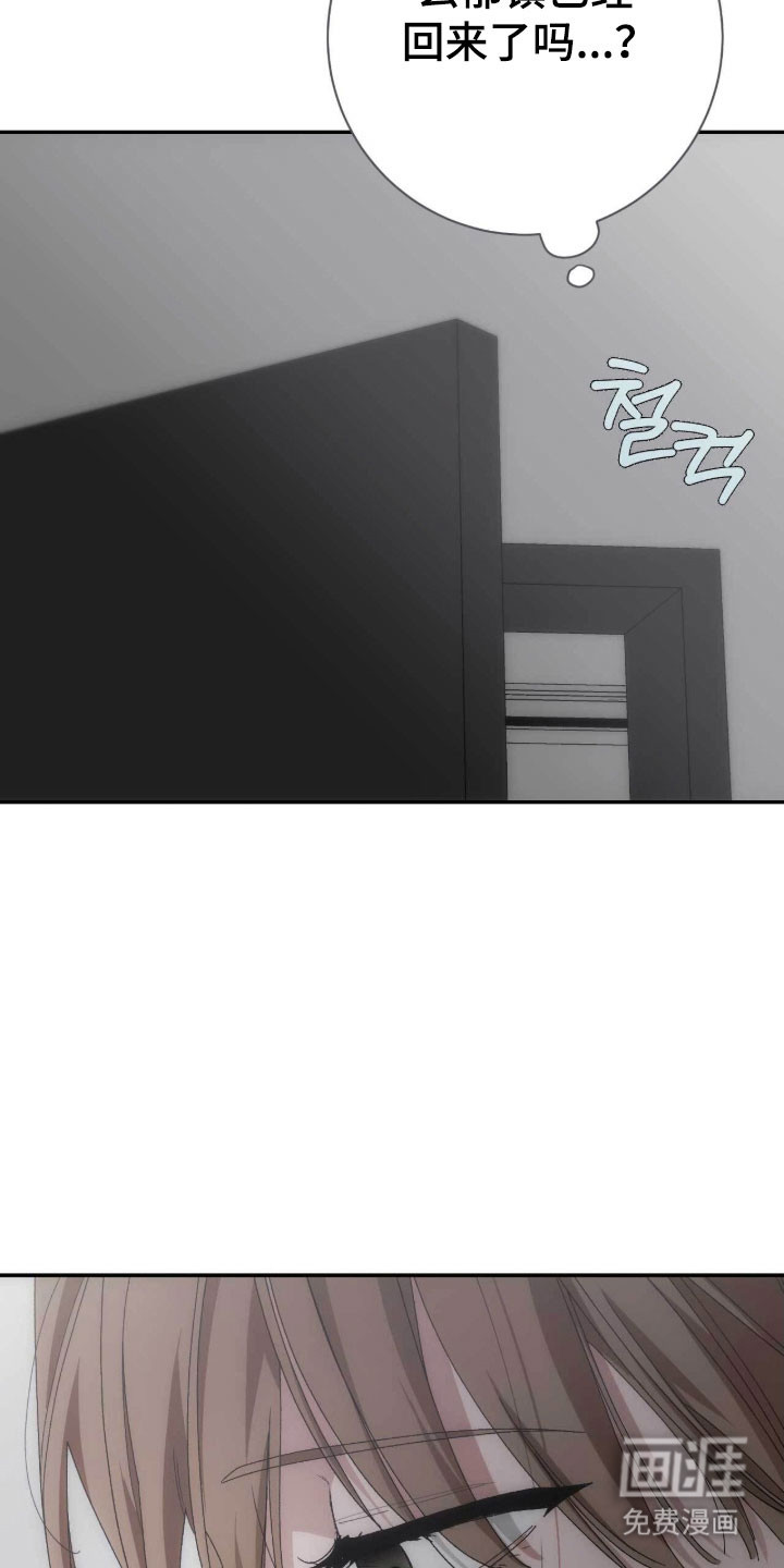 第96话36