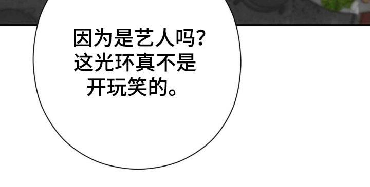第95话38