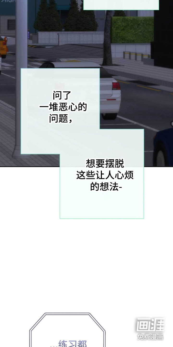 第95话6