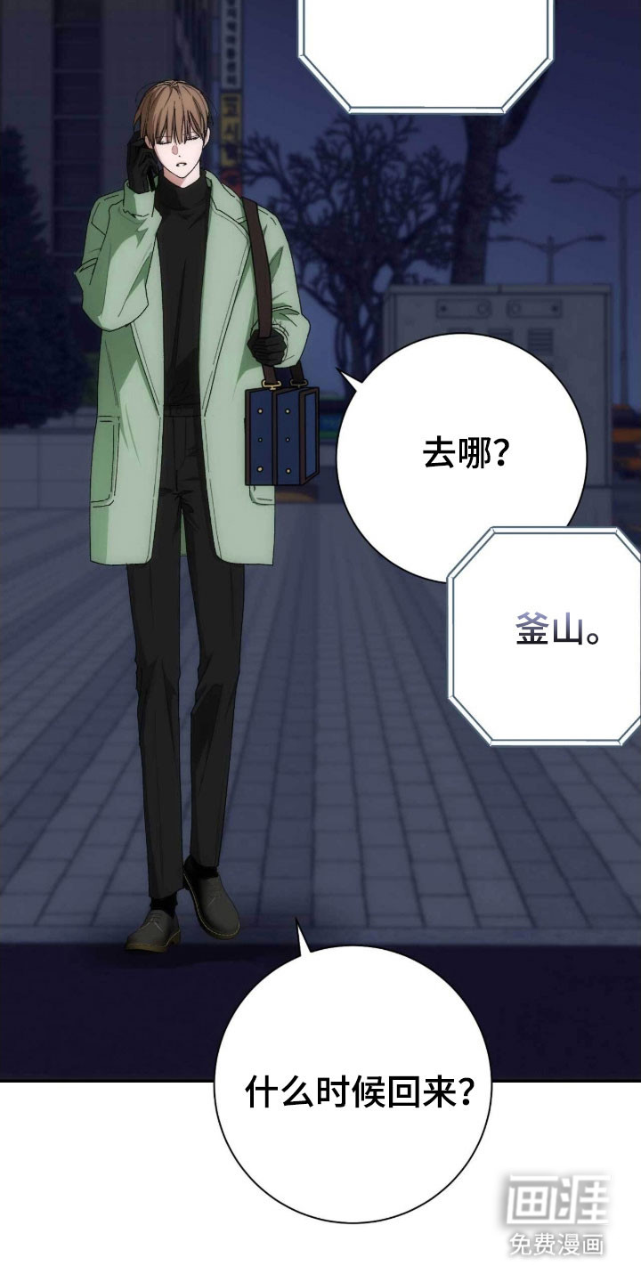 第95话1