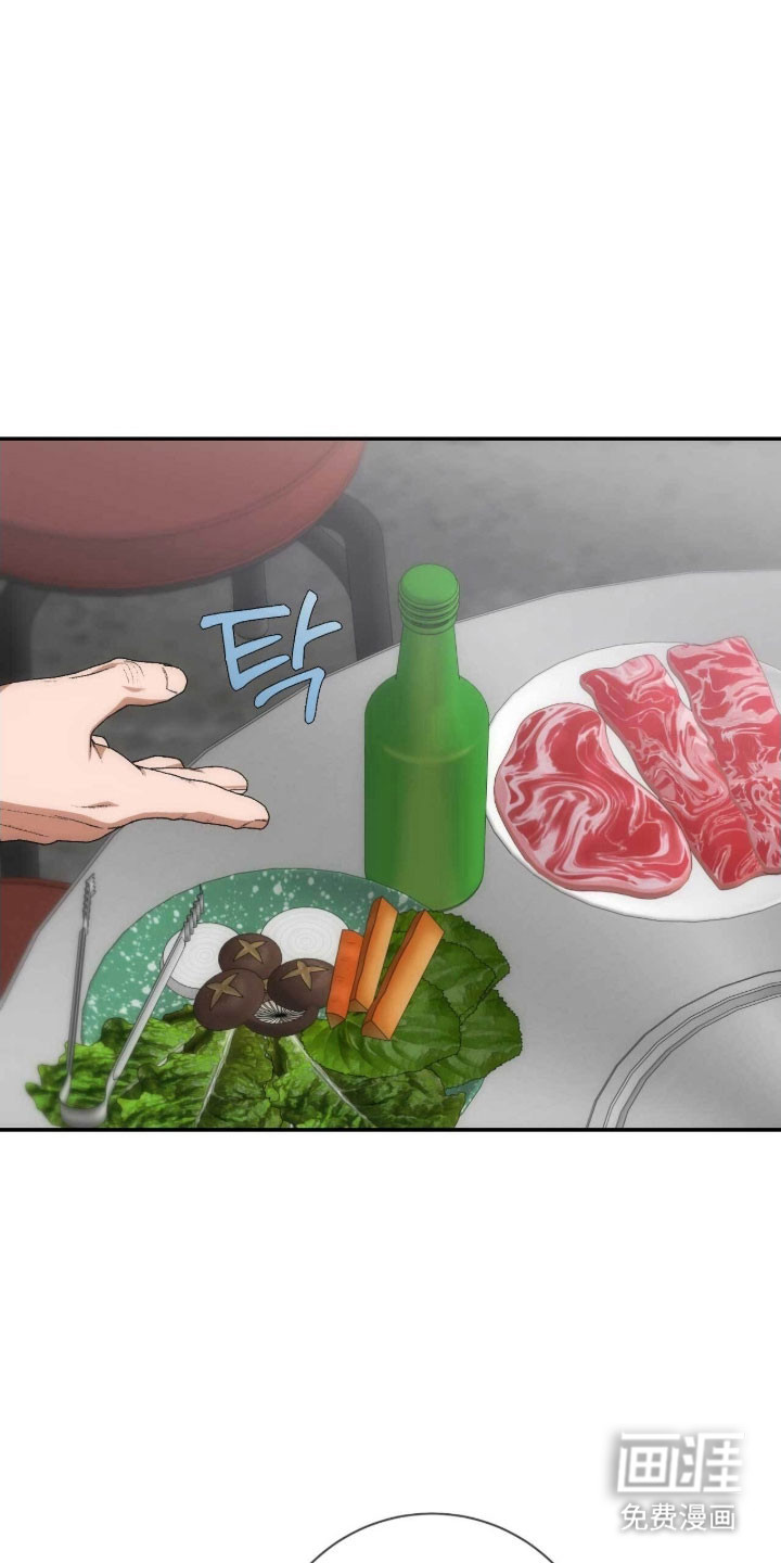 第95话15