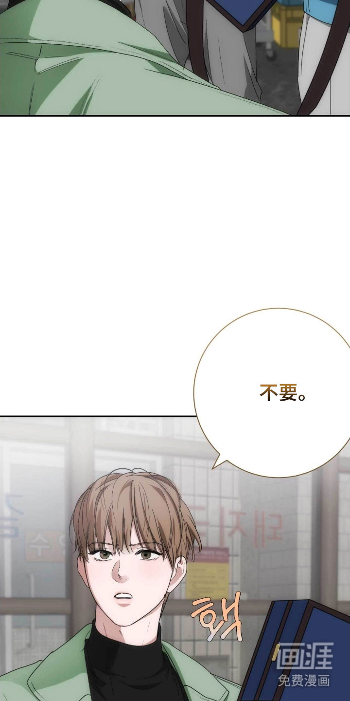 第95话30