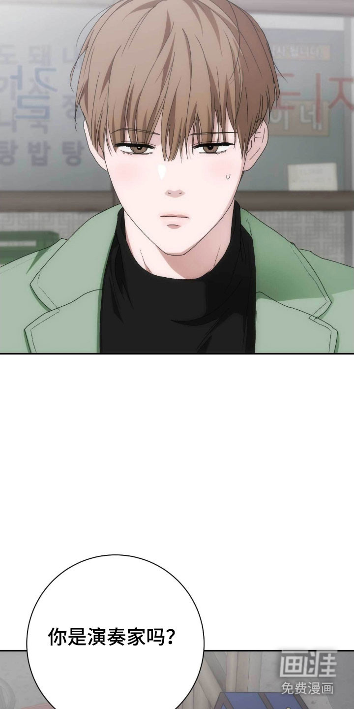 第95话33