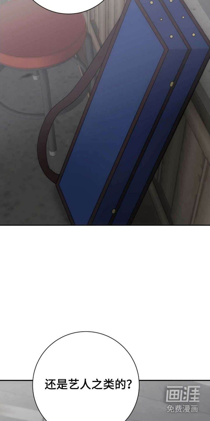 第95话34