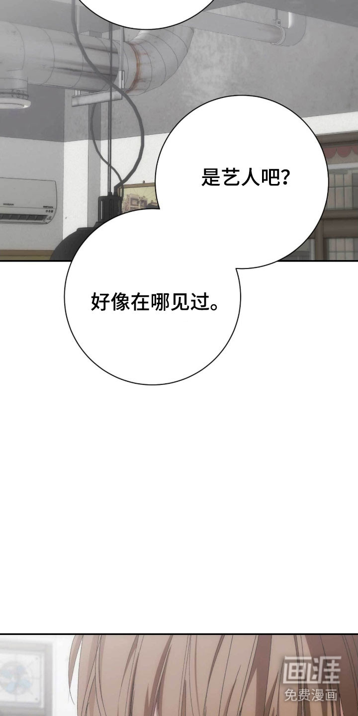第95话35