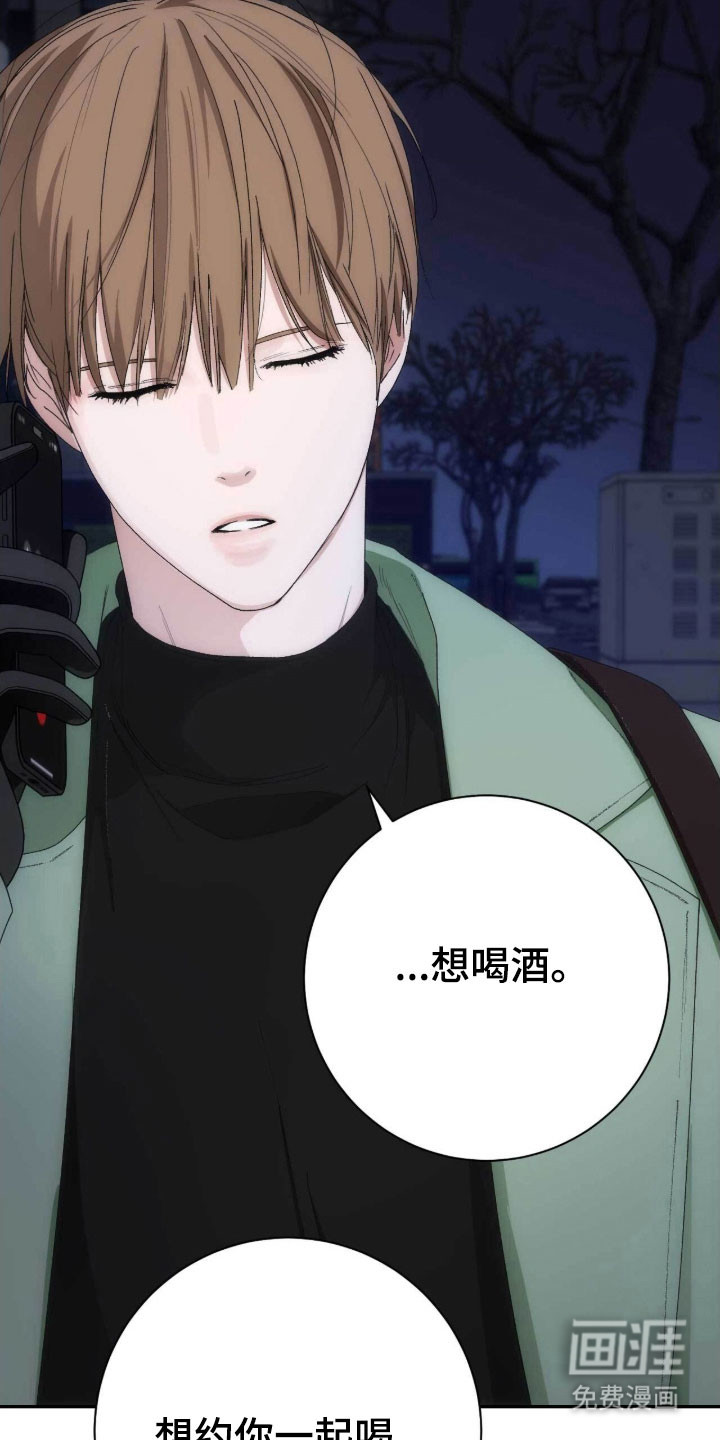 第95话3