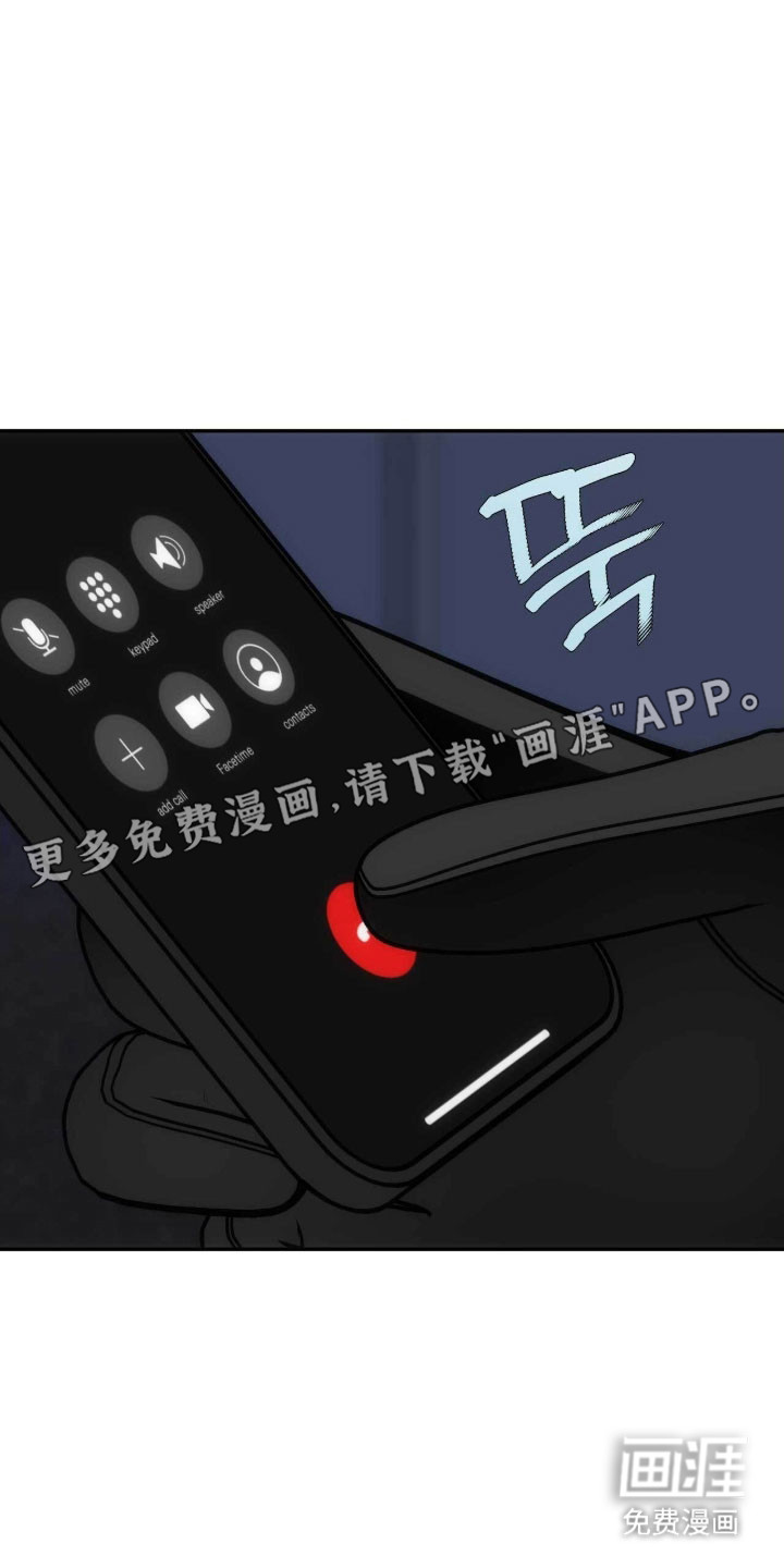 第95话10