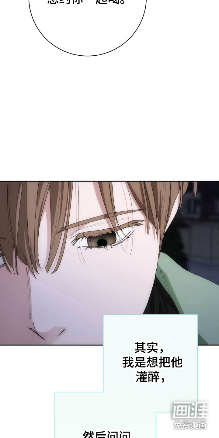 第95话4