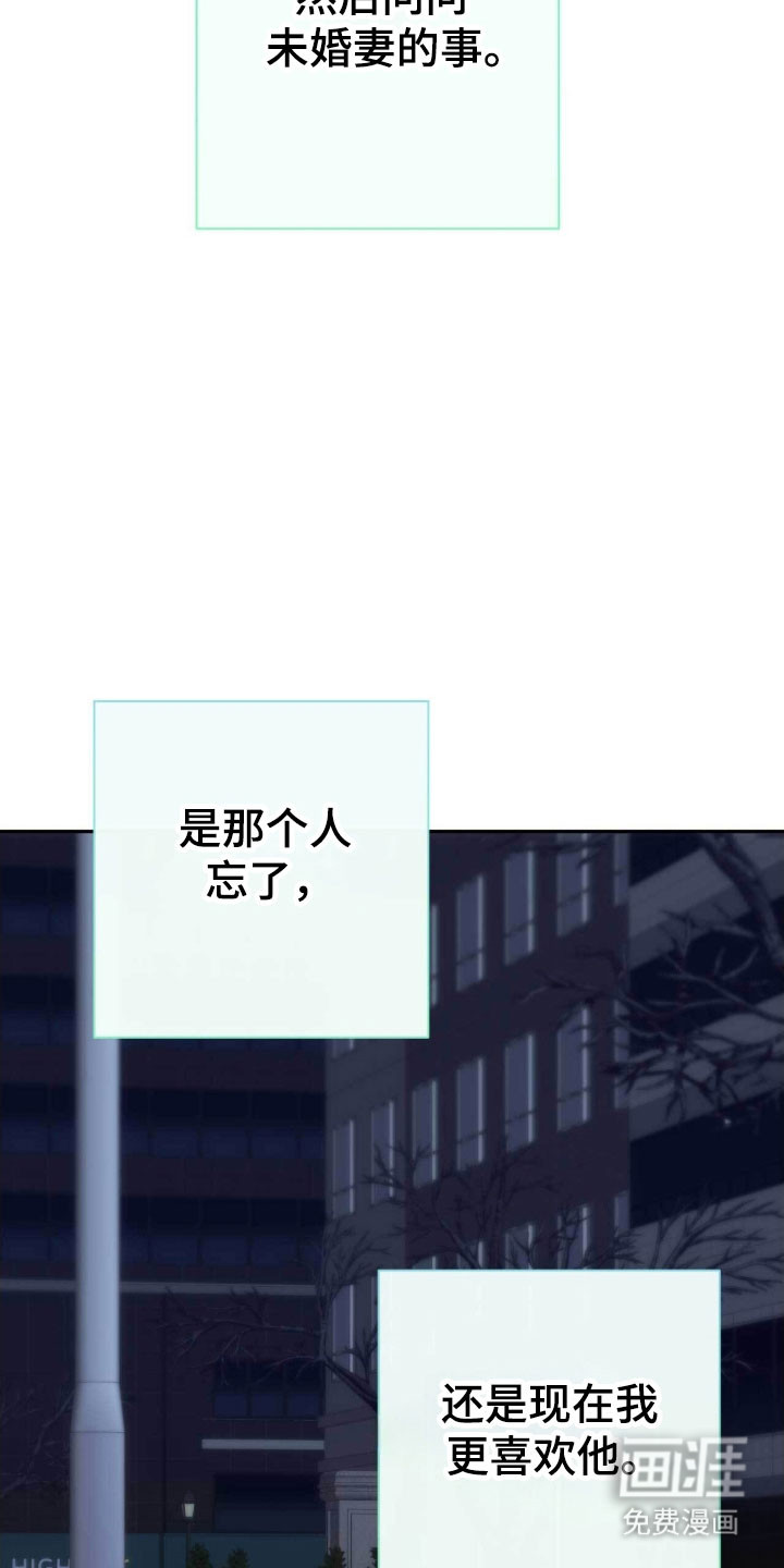 第95话5