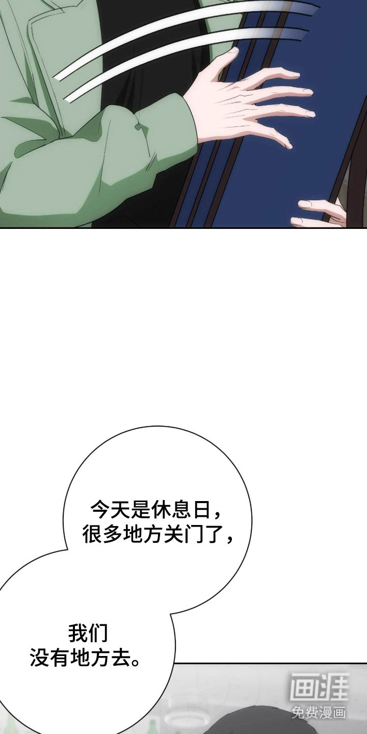 第95话31