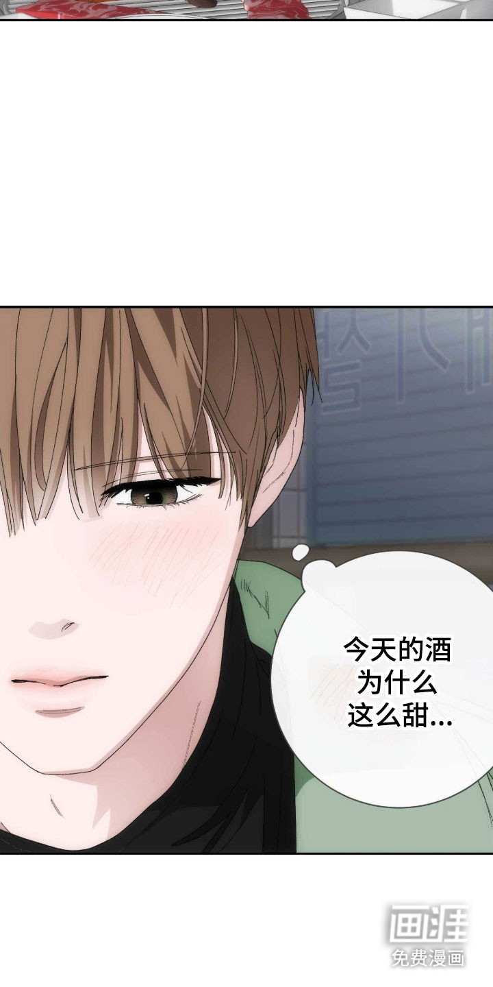 第95话21