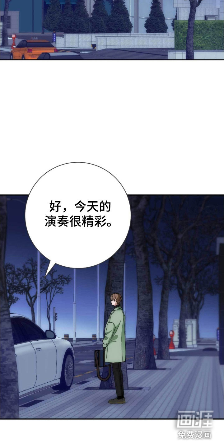第94话25