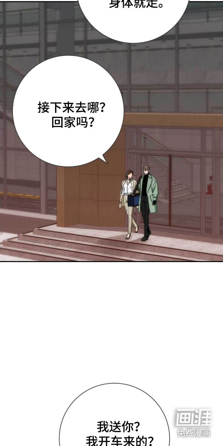 第94话1