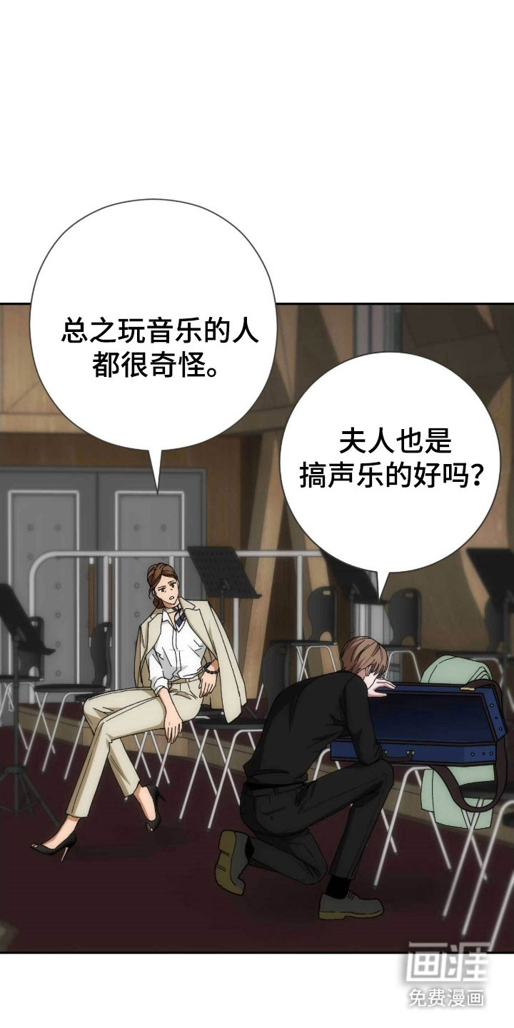 第93话25