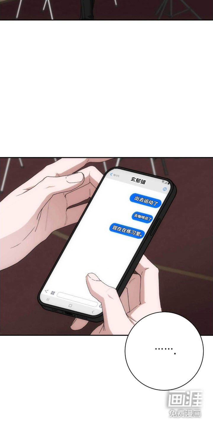 第93话7