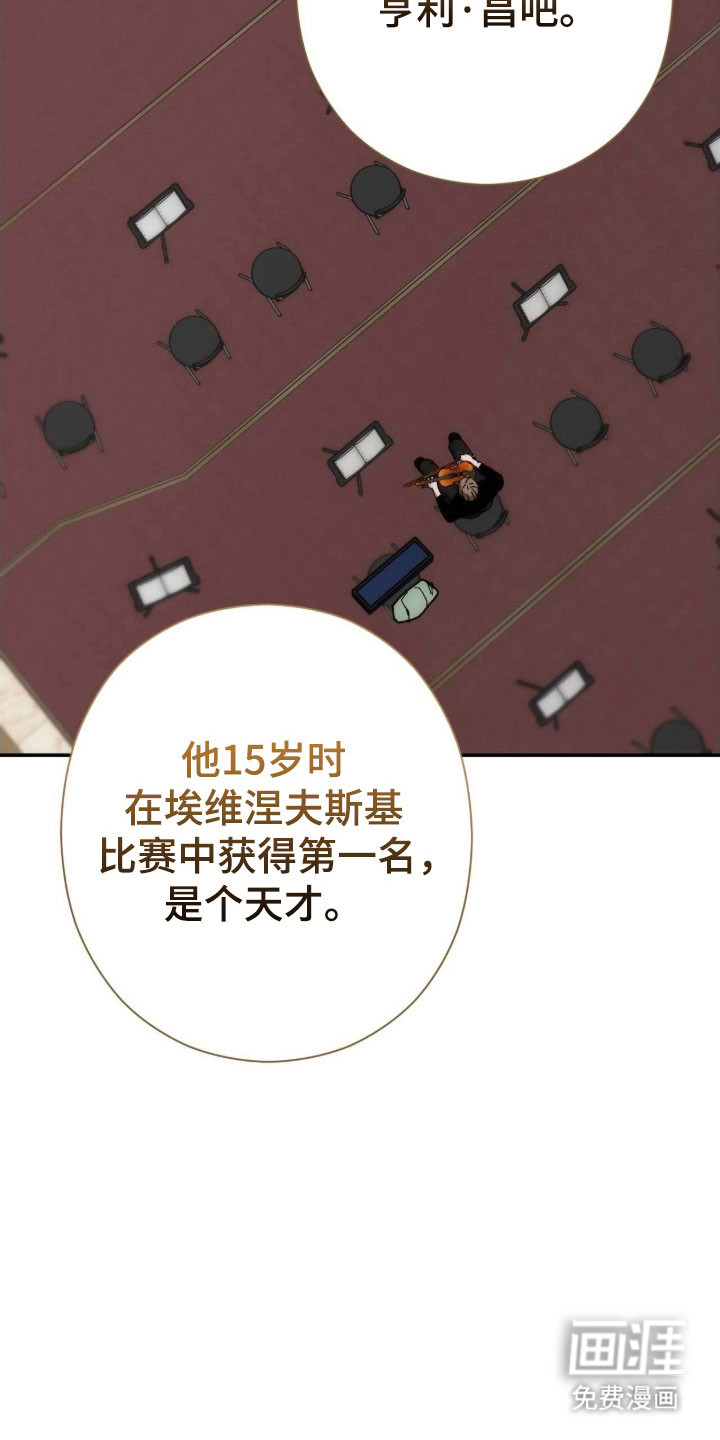 第93话20