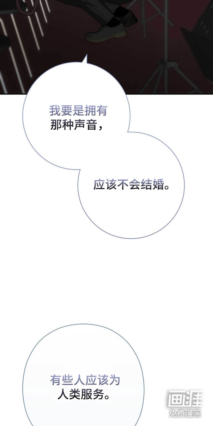 第93话32