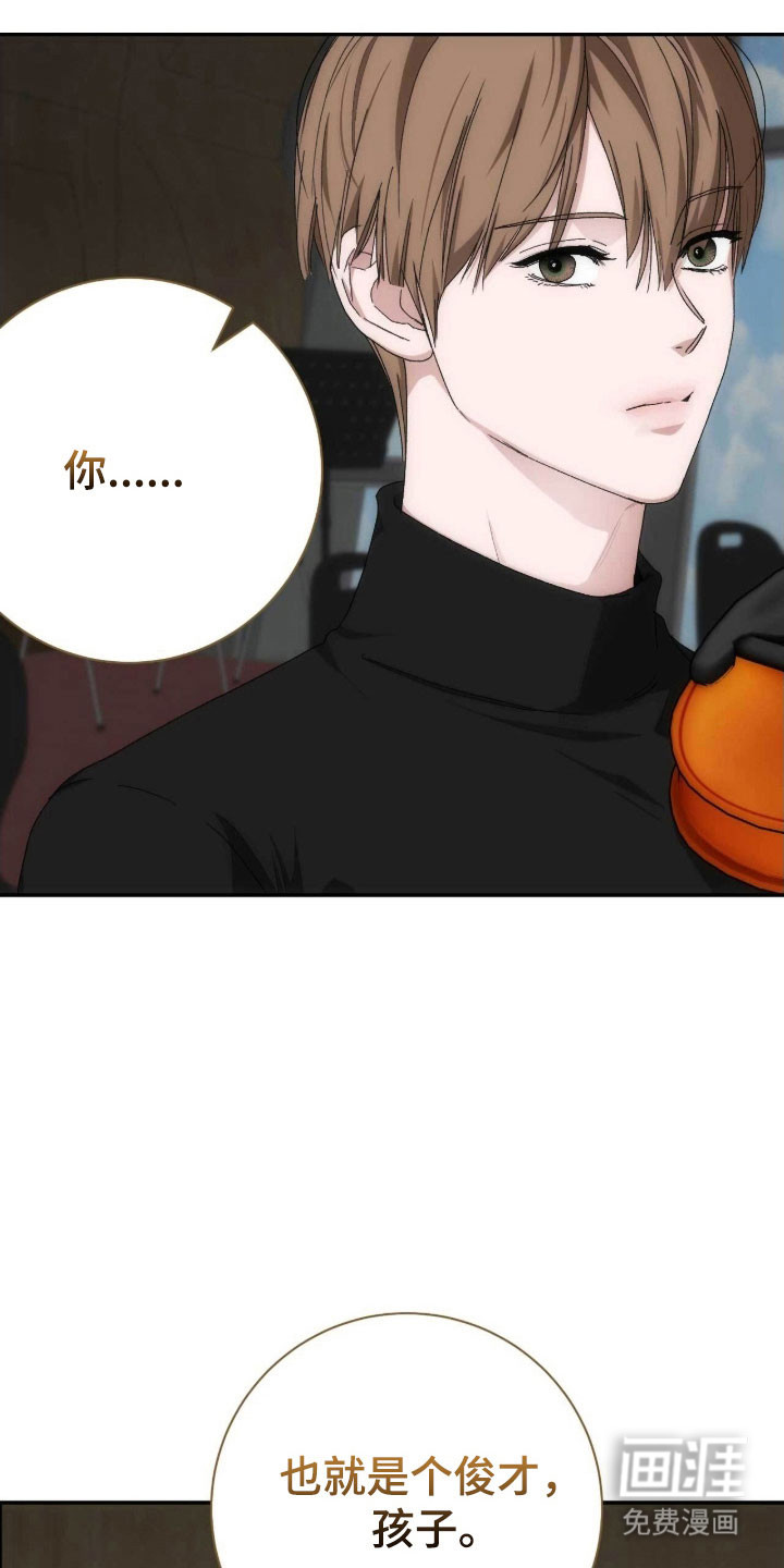第93话21