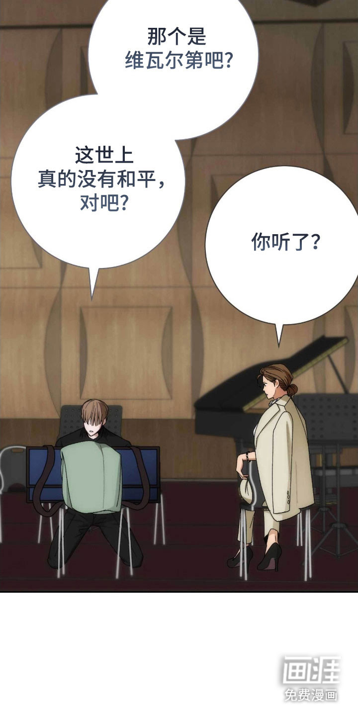 第93话30